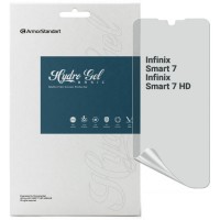 Пленка защитная Armorstandart Matte Infinix Smart 7 / Smart 7 HD (ARM69026)