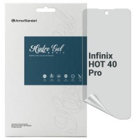 Пленка защитная Armorstandart Matte Infinix HOT 40 Pro (ARM73783)