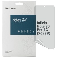Пленка защитная Armorstandart Matte Infinix Note 30 Pro 4G (X678B) (ARM68980)
