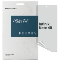 Пленка защитная Armorstandart Matte Infinix Note 40 (ARM73788)