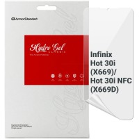 Пленка защитная Armorstandart Infinix Hot 30i (ARM68981)