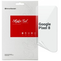 Пленка защитная Armorstandart Google Pixel 8 (ARM72859)