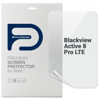 Пленка защитная Armorstandart Blackview Active 8 Pro LTE (ARM74588)