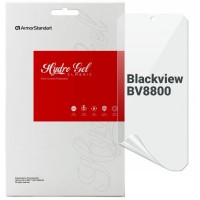 Пленка защитная Armorstandart Blackview BV8800 (ARM72603)