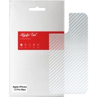 Пленка защитная Armorstandart back side Apple iPhone 13 Pro Max Carbone Silver (ARM61065)