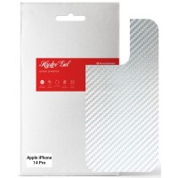 Пленка защитная Armorstandart back panel Apple iPhone 14 Pro Carbone Silver (ARM64962)