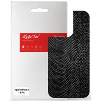 Пленка защитная Armorstandart back panel Apple iPhone 14 Pro Snake (ARM64963)
