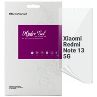 Пленка защитная Armorstandart Anti-Blue Xiaomi Redmi Note 13 5G (ARM71872)