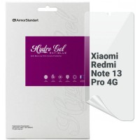Пленка защитная Armorstandart Anti-Blue Xiaomi Redmi Note 13 Pro 4G (ARM73390)