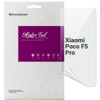 Пленка защитная Armorstandart Anti-Blue Xiaomi Poco F5 Pro (ARM68107)