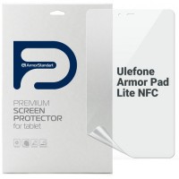 Пленка защитная Armorstandart Anti-Blue Ulefone Armor Pad Lite NFC (ARM72594)