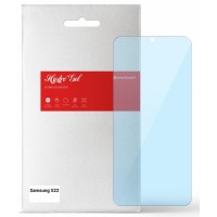 Пленка защитная Armorstandart Anti-blue Samsung S22 (ARM61287)