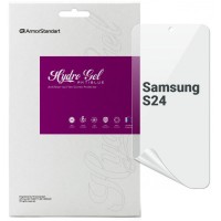 Пленка защитная Armorstandart Anti-Blue Samsung S24 (ARM72462)