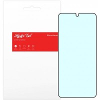 Пленка защитная Armorstandart Anti-Blue Samsung S20 Ultra (ARM57759) (ARM57759)