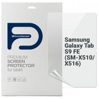 Пленка защитная Armorstandart Anti-Blue Samsung Galaxy Tab S9 FE (SM-X510/X516) (ARM72424)