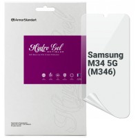 Пленка защитная Armorstandart Anti-Blue Samsung M34 5G (M346) (ARM69525)