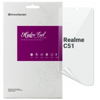 Пленка защитная Armorstandart Anti-Blue Realme C51 (ARM72843)