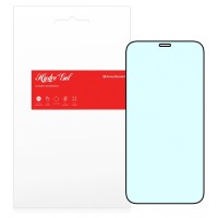 Пленка защитная Armorstandart Anti-Blue Realme 9i 5G (RMX3612) (ARM63543)