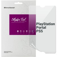 Пленка защитная Armorstandart Anti-Blue PlayStation Portal PS5 (ARM74571)