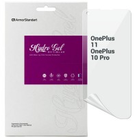 Пленка защитная Armorstandart Anti-Blue OnePlus 11 / 10 Pro (ARM66449)