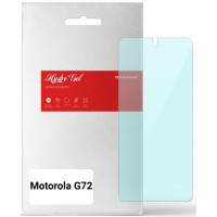 Пленка защитная Armorstandart Anti-Blue Motorola G72 (ARM63956)