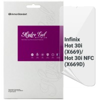 Пленка защитная Armorstandart Anti-Blue Infinix Hot 30i (ARM68973)