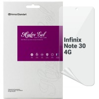 Пленка защитная Armorstandart Anti-Blue Infinix Note 30 4G (ARM68974)