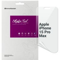 Пленка защитная Armorstandart Anti-Blue Apple iPhone 15 Pro Max (ARM68284)