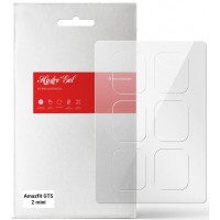 Пленка защитная Armorstandart Amazfit GTS 2 mini 6 pcs. (ARM58908)