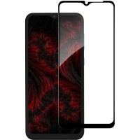 Стекло защитное Intaleo Full Glue Samsung A04 (1283126544835)
