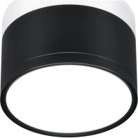 Светильник точечный Candellux 2273716 TUBA (2273716)