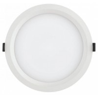 Светильник Osram Downlight DL ALU 25W/4000K IP44 WT (4058075091511)