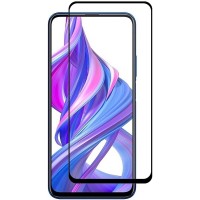 Стекло защитное PowerPlant Full screen Huawei Y7p, Black (GL607990)