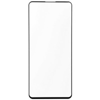 Стекло защитное Drobak Xiaomi 12 Pro 5G Black Frame A+ (717136)