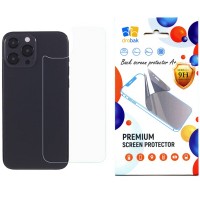 Стекло защитное Drobak back panel Apple iPhone 14 Pro Max (535323)