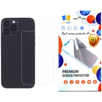 Стекло защитное Drobak back panel Apple iPhone 15 (292937)