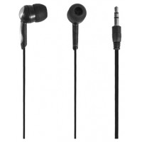 Наушники Defender Basic-603 black